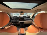 EXEED LX 2023