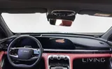Exeed - RX 2.0T Flagship AWD 7DCT (2024)