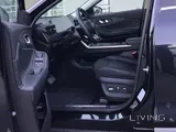 Exeed - TXL 1.6T