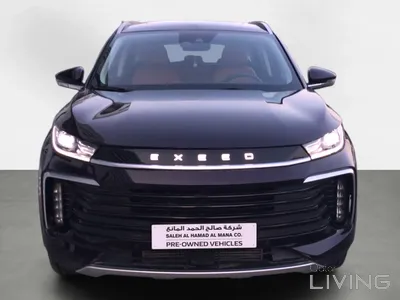 EXEED TXL  2023