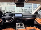 EXEED TXL 2023