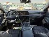 EXEED TXL 2023