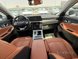 EXEED TXL LUXURY 2023
