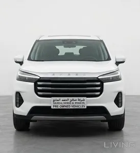 إكسيد في إكس  2023