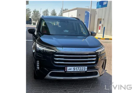 EXEED VX  2023