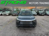 EXEED VX 7 SEATS 2023
