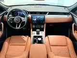 F-PACE 2.0i4 R-Dynamic SE