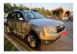 Family used car