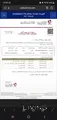 Family Used Car Toyota Prado