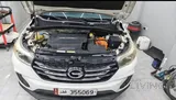 Family used GAC 4 for sale