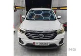 Family used GAC 4 for sale