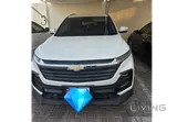 Family used- like brand new