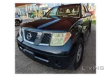Family Used Nissan Pathfinder-Low mileage