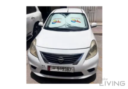 نيسان صني  2014