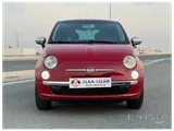 Fiat 500 2014