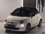 فيات 500 2023