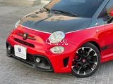 Fiat 595 Abarth 2020