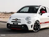 Fiat 595 Abarth Competizione 2021 
