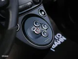 Fiat 595 Abarth Competizione 2021 