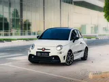 فيات 695 أبارث 2023