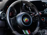 فيات 695 أبارث 2023