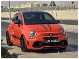 Fiat 695 Abarth 2023