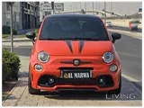 Fiat 695 Abarth 2023