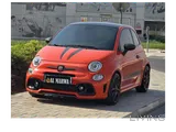 Fiat 695 Abarth 2023