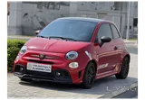 Fiat 695 Abarth 2024