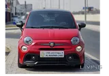 Fiat 695 Abarth 2024