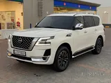 for sale