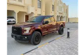 For sale