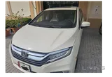 For sale