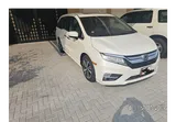 For sale