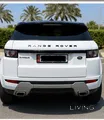 For Sale: 2013 Range Rover Evoque