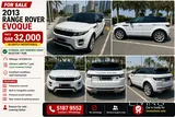 For Sale: 2013 Range Rover Evoque
