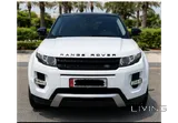For Sale: 2013 Range Rover Evoque