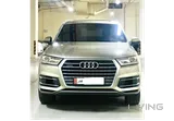 For Sale – Audi Q7 3 liter 6 cylinder (V6) 45 TFSI Quattro (2017 Model)