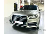 For Sale – Audi Q7 3 liter 6 cylinder (V6) 45 TFSI Quattro (2017 Model)