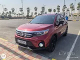 🚘 For Sale: GAC GS3 1.3L Turbo  - May 2021