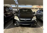 للبيع هوندا CR-V 2007 / حالة ممتازة / صيانة جيدة / جاهز للقيادة
