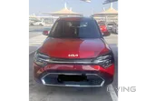 For Sale: Kia Carens 2023 (7-Seater)