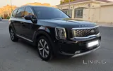 For sale Kia telluride 2020