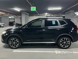 For sale MGRX5