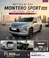 For Sale – Mitsubishi Montero Sport 2020 Full Option