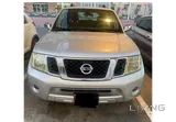 For Sale: Nissan Pathfinder 2010