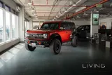 Ford Bronco Raptor 2023