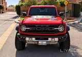 Ford Bronco Raptor 2023