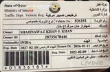 Ford Eco sport Trend 1.5Ltr. Under Warranty