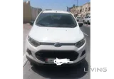 Ford EcoSport powerful SUV